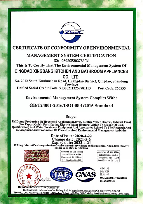 ISO 14001